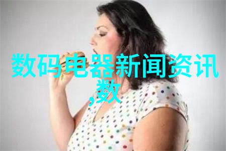 手动衬里截止阀价格