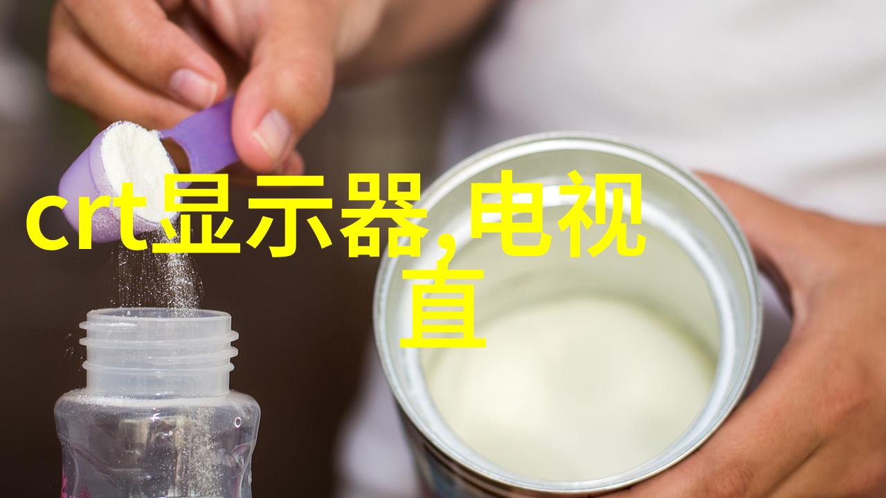 水利水电工程师的日常工作概述