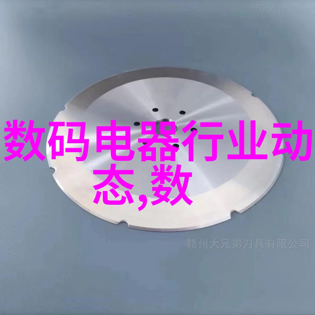 家装设计图纸制作流程有哪些关键步骤