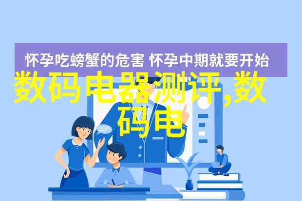 国家认可的手机检测机构我亲眼见证了科技的进步从用电池换屏到一键升级