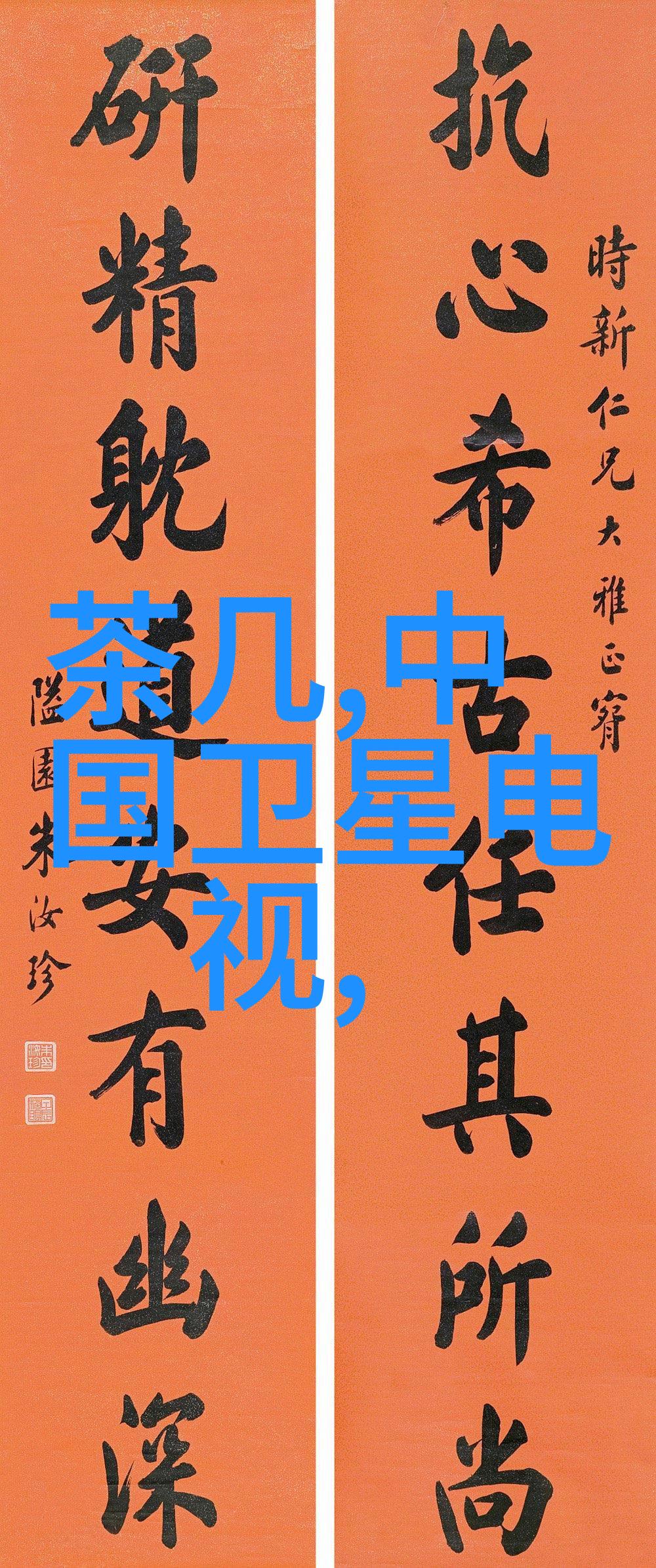 2022年家居装修新趋势轻奢与自然和谐共生