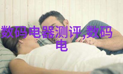 女陪玩师喊老公违法一场关于付费与法律的复杂游戏