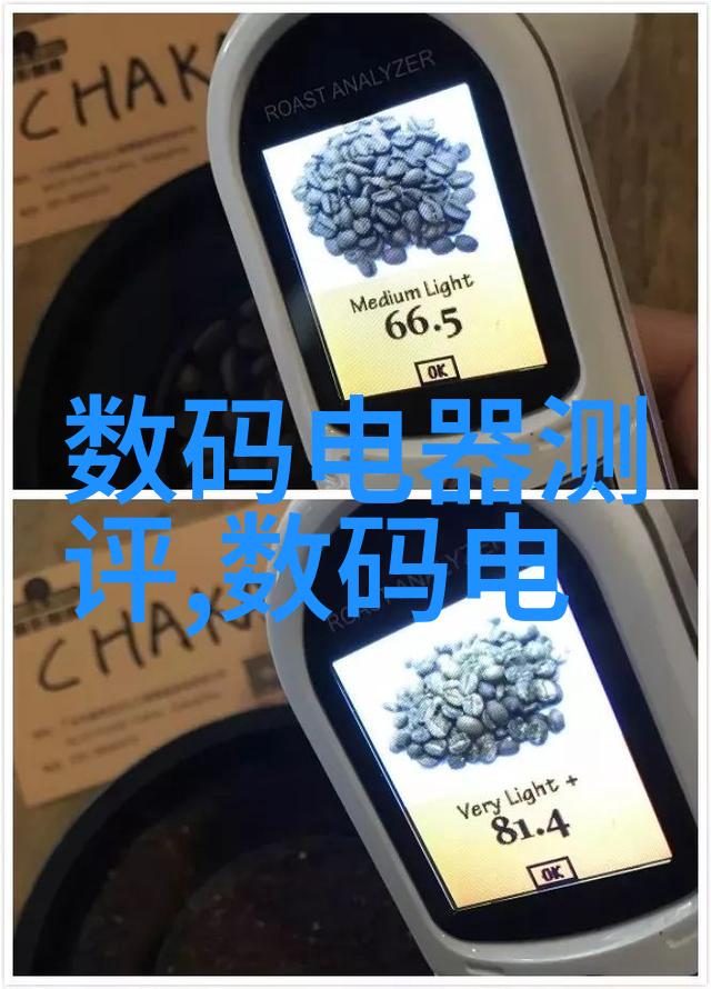 黑月光拿稳BE全文TXT我这就给你找来