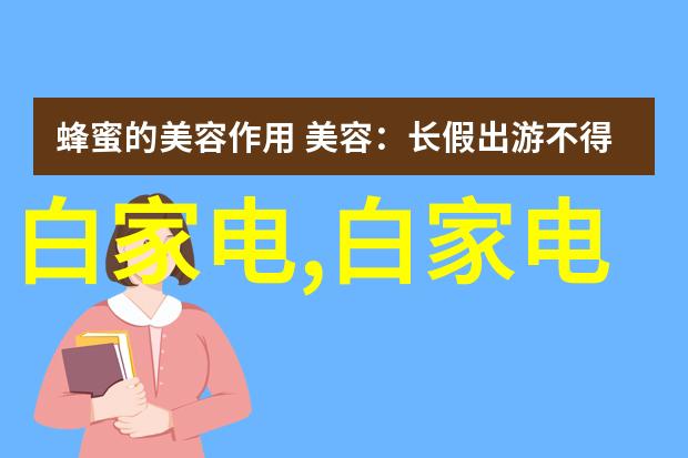 实用与时尚并存现代室内装修设计效果案例分析