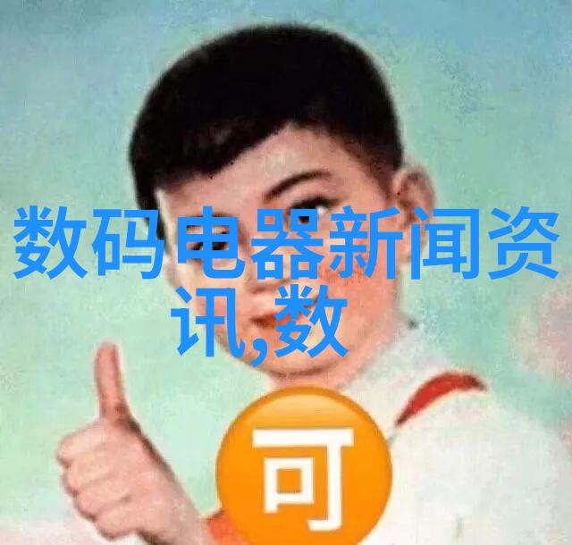 大学摄影专业需要什么设备我来告诉你如何装备自己像个真正的摄影师