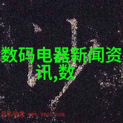 长月无烬原著免费阅读-燃烧的文字探索长月无烬世界的无限可能