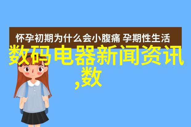 红灯闪烁却无响应电视机通电后不启动的奇异现象及其解决方案