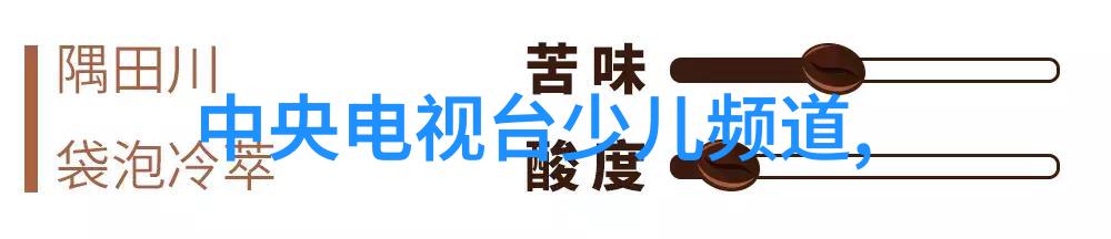 昨日情书回响中的温暖与孤独