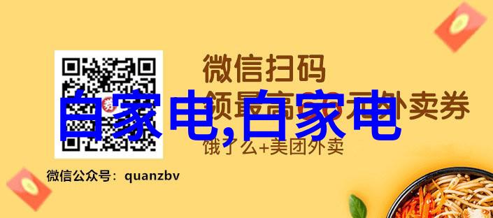 餐具消毒设备确保食物安全的先决条件