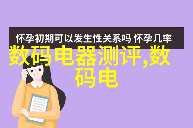 客厅顶部装修效果图片从平淡到酷炫的五步法