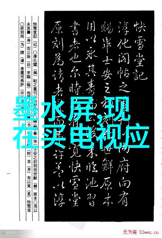 造就智能革命智能机器人生产厂商的创新之路有多长