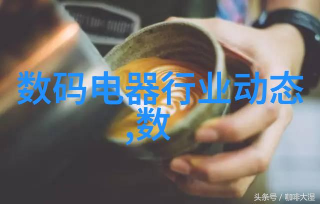 主题我是怎么成为一名嵌入式工程师的