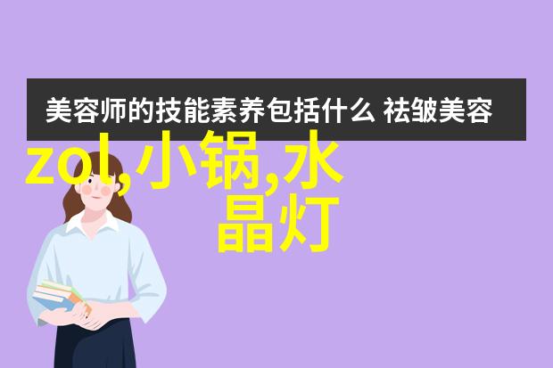 中国石油化工网站的守护者专业制造石家庄玻璃钢小型填料冷却塔圆形填料冷却塔专家