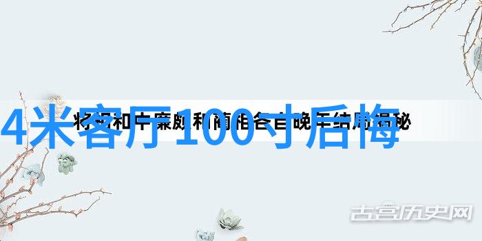 屋宇变幻成长记以视觉为桥梁让你的房子讲述自己的故事