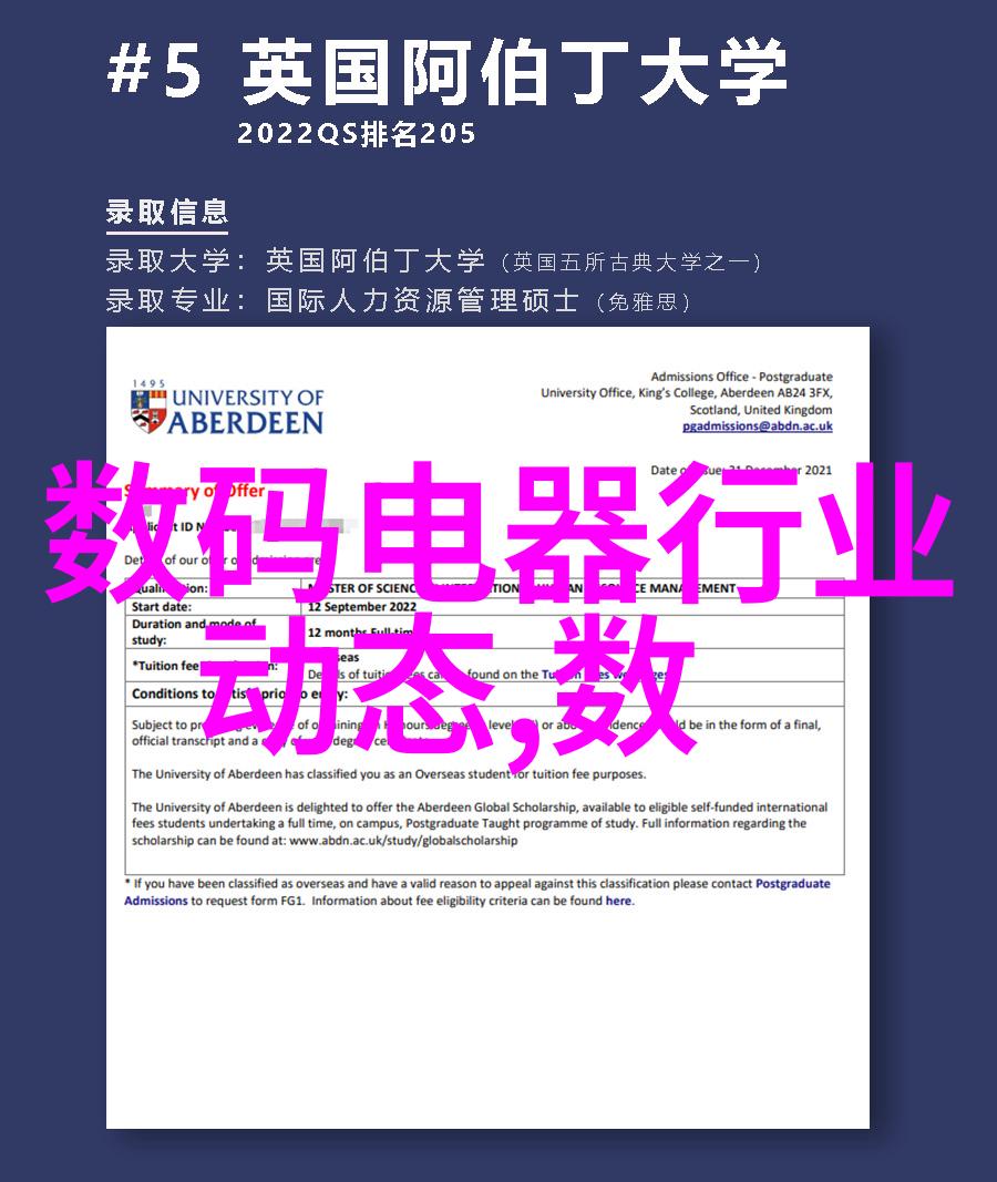 探索摄影艺术从基本设备到高端技术的全方位解析