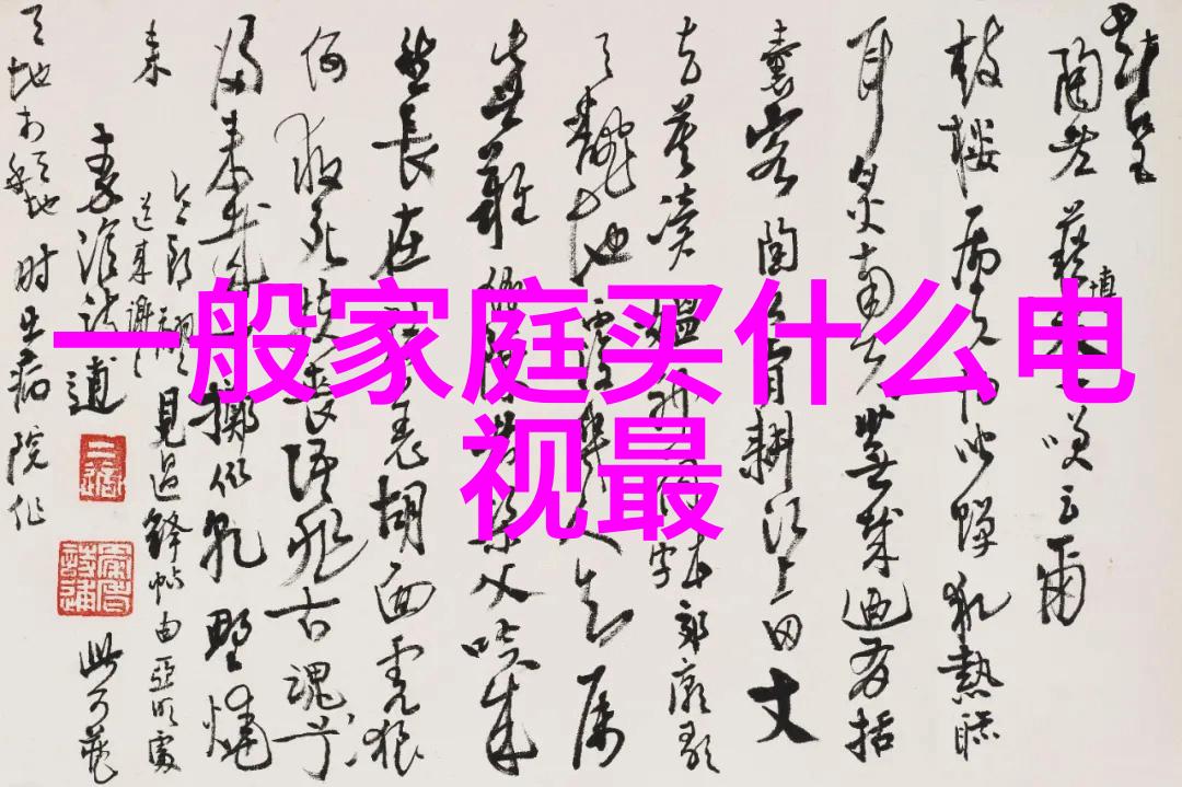 高效分离技术深入解析过滤油水分离设备的应用与优势