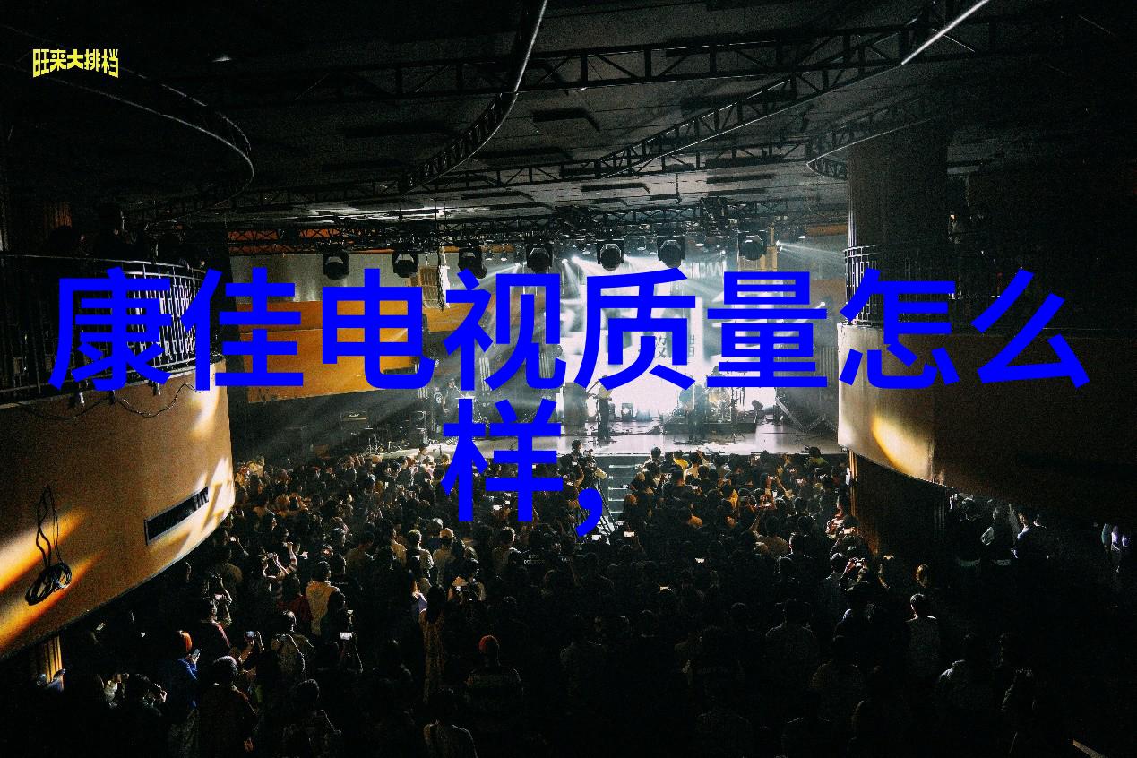 水利水电技术官网水利工程建设水电站运营管理河流治理规划