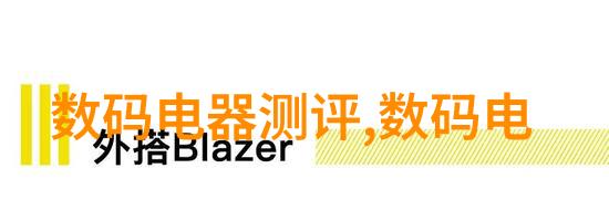 德国施克西克开关型自动化光栅安装尺寸类比送老师的花选择选对了种子才能开出美丽的花朵