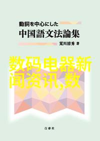 小姐姐用手捏自己的小兔兔我看妹妹怎么把那个软绵绵的小家伙紧紧地抱在怀里