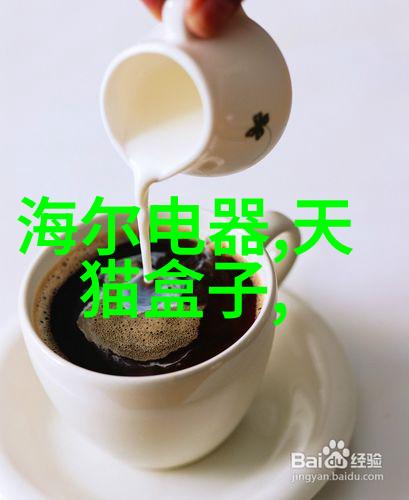 嵌入式应届生工资-新鲜血液的薪酬标准嵌入式系统应届生工资市场分析