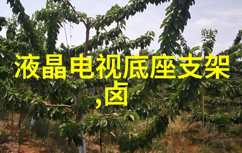 房屋局部改造前后的区别是什么