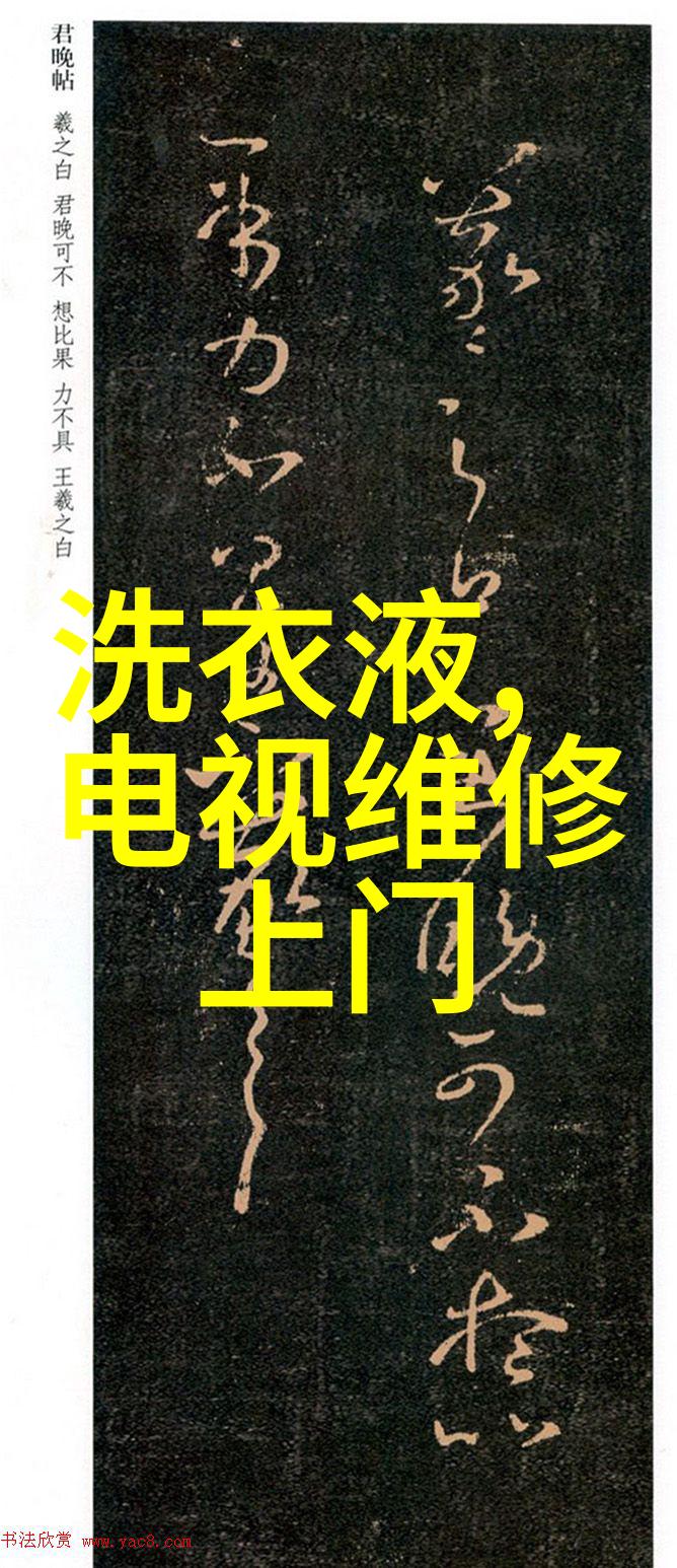 机器人图像生成技术的进展与应用前景探究