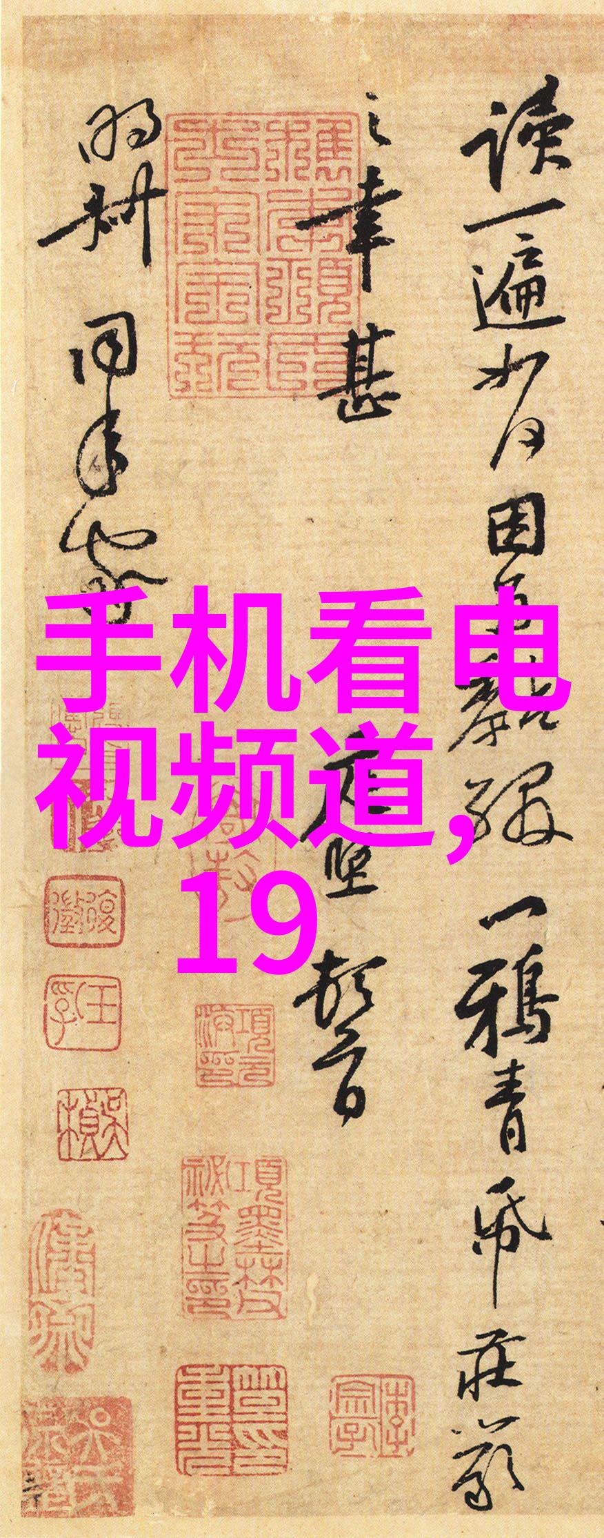 什么就是在人事测评活动中-绩效评价的艺术如何让每一次测评都成为成长的契机