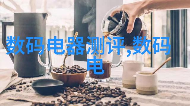 塑料世界填充物的奇妙征程