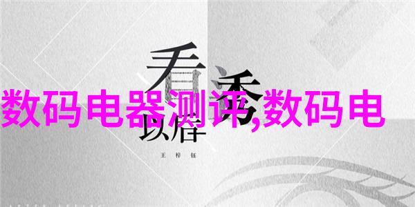 水电改造的关键要点和安全提示