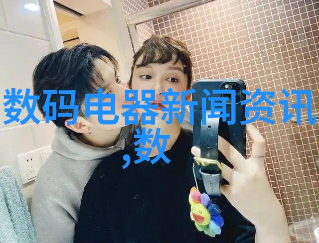 装修设计培训我是如何从零到英雄的装修设计大师