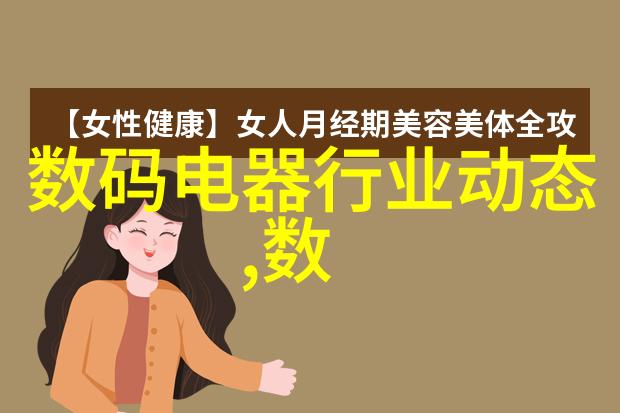 单反相机入门基础知识我是怎么开始学会用单反的