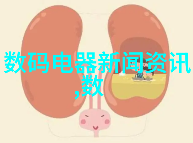 智能革命机器人的未来工作场所