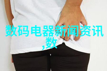 妇女时尚秀场探索女性魅力的无限可能