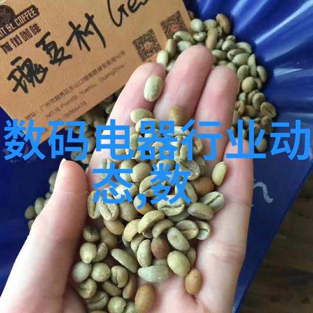 工控人机界面设备的行业标准与规范