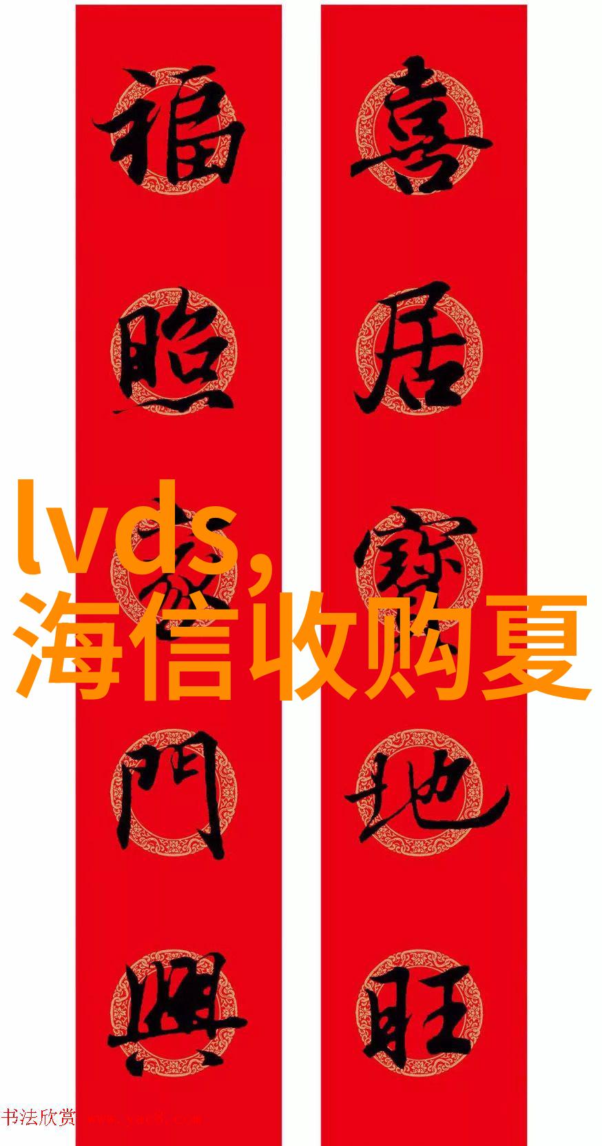 数码平台的多元化演进从基础设施到智能生态系统的转变