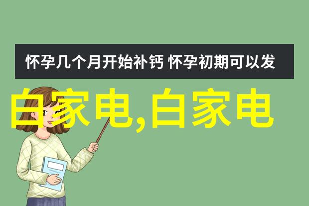 在智能化浪潮中中国工业互联网研究院扮演着怎样的角色