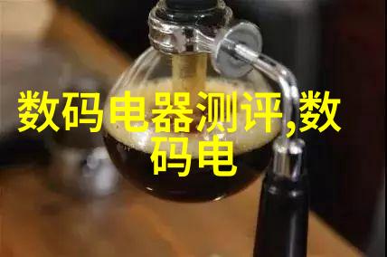 服务器管理系统与机箱机柜设备的完美融合