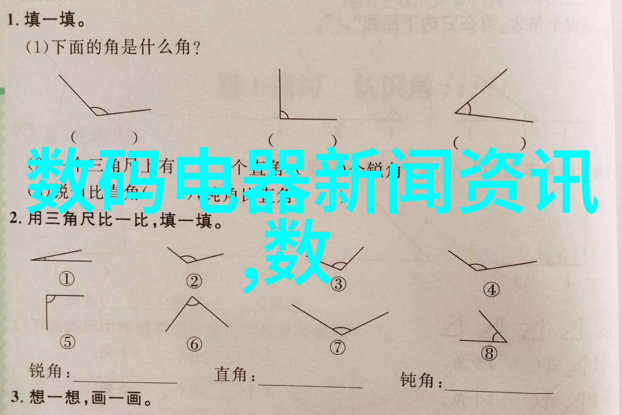 黑夜中的病毒猎手H1V3的无眠斗争