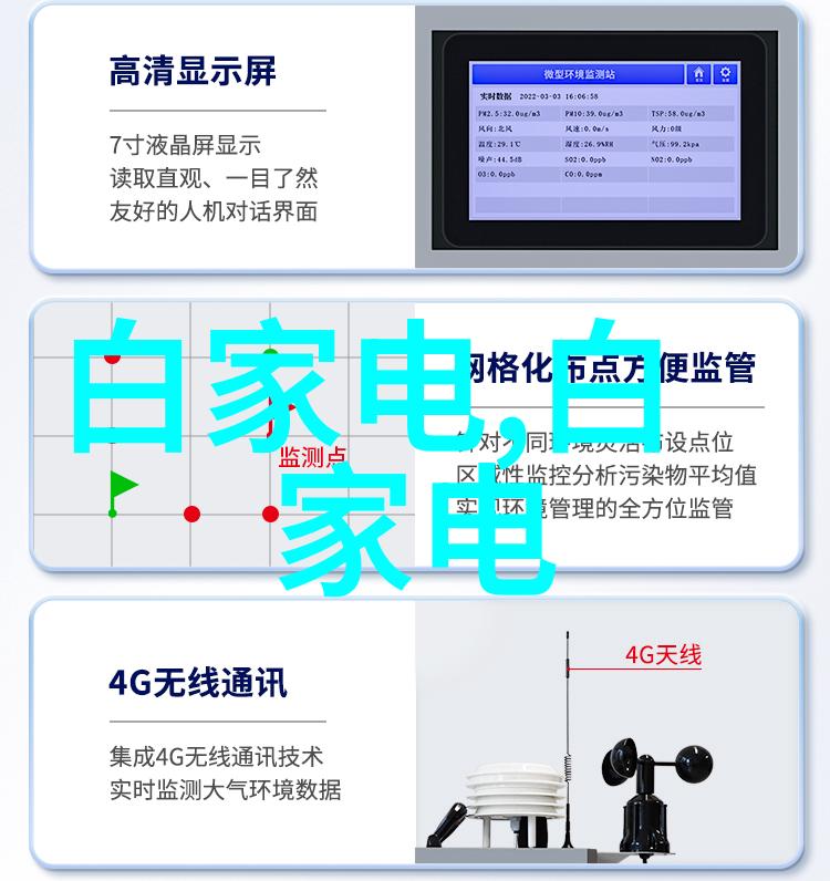 石家庄装修设计公司让您的居所焕发新色彩