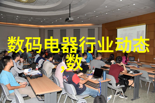 数字的力量从古老的计算方法到现代信息时代数字132背后的故事