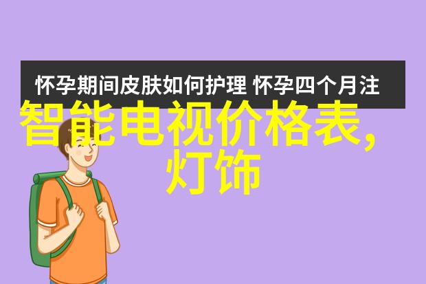 实战演练理论指导凡猫软件测试培训课程大揭秘