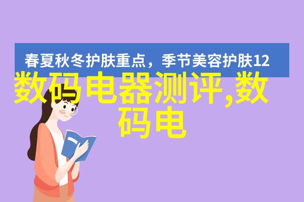 智能交通系统高效绿色安全的未来出行解决方案