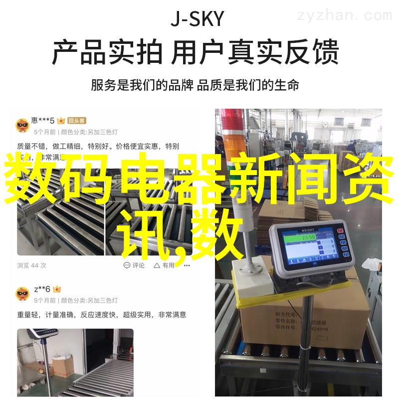 请问管式离心机是否可以自制需要哪些步骤来绘制其结构图