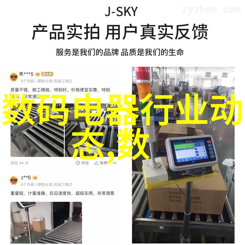 如何优化装修工程的时间表和资源分配