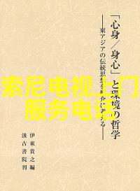 难道不是三温区管式炉工作原理让铸铝加热板电加热器得以运行吗