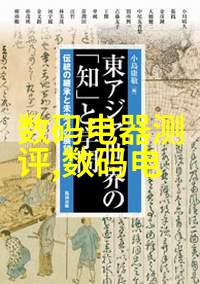 搭建梦想家园详解客廳裝潢結果圖庫新趨勢