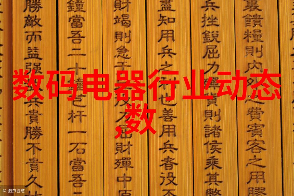 电机在启动或断电的瞬间为什么会抖动探秘不同用途和种类的自然规律