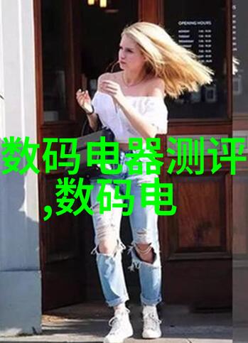 绿色生活节奏下我们该如何处理那些已经退役但仍然可以使用的小家电