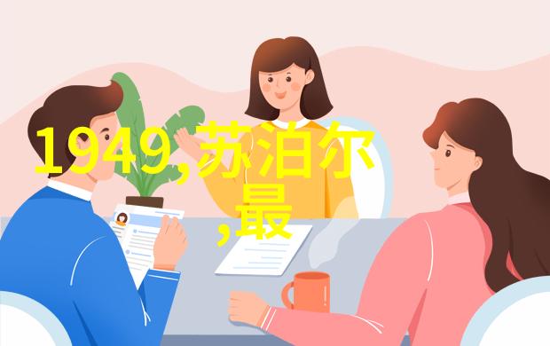 掌握多元拍摄技巧从光影运用到创意构图的艺术探索