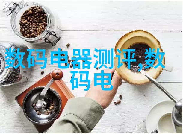 智能报纸架传感器的触发者自动控制之灵